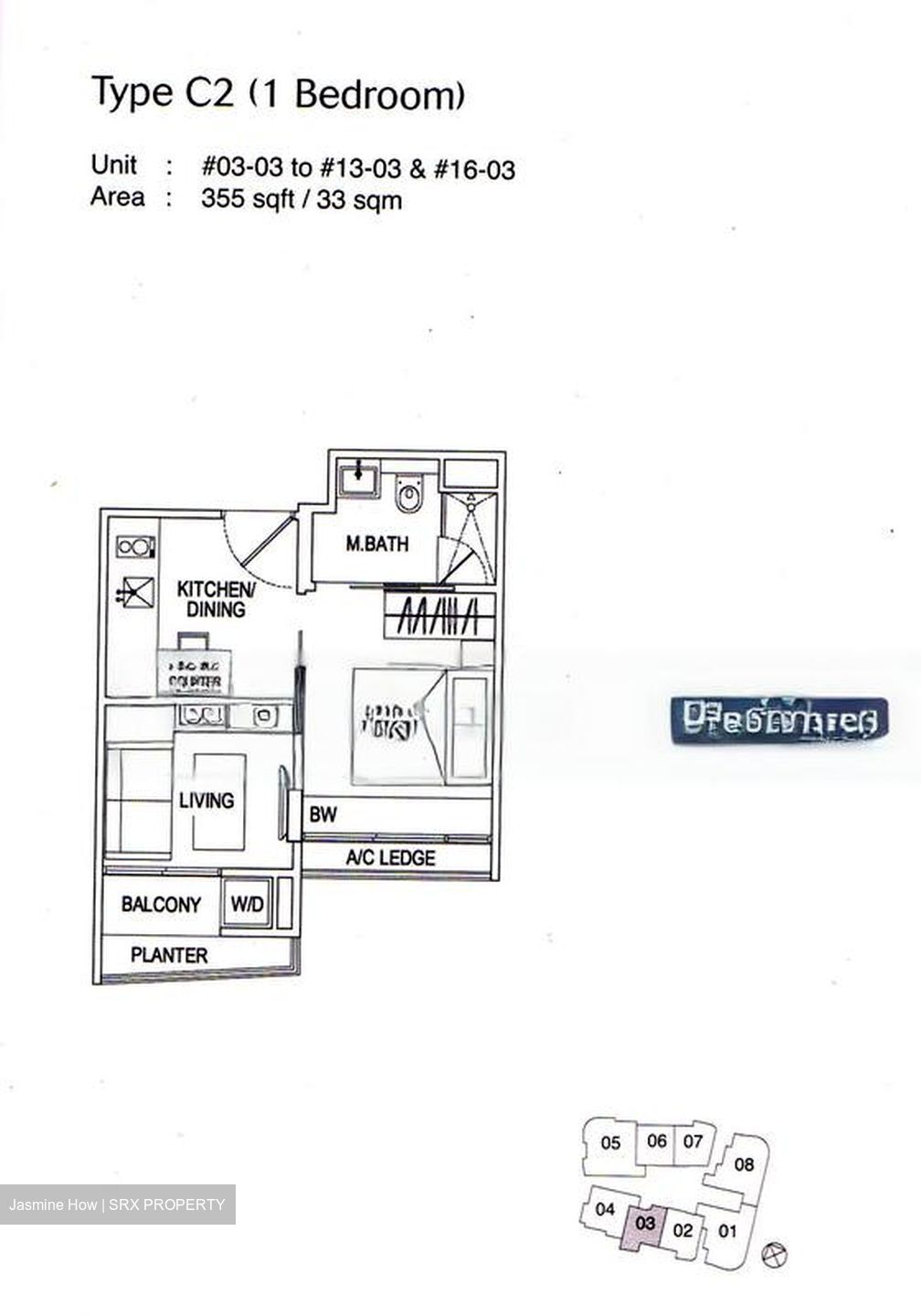 Espada (D9), Apartment #455636171